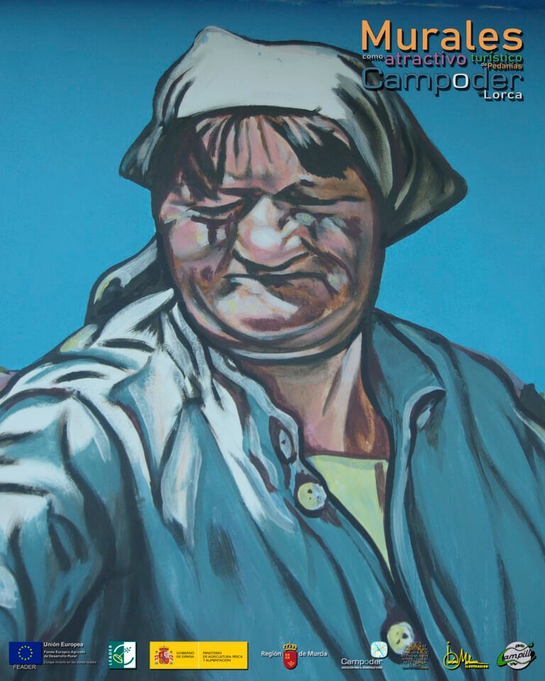 CAMPILLODETALLE0010